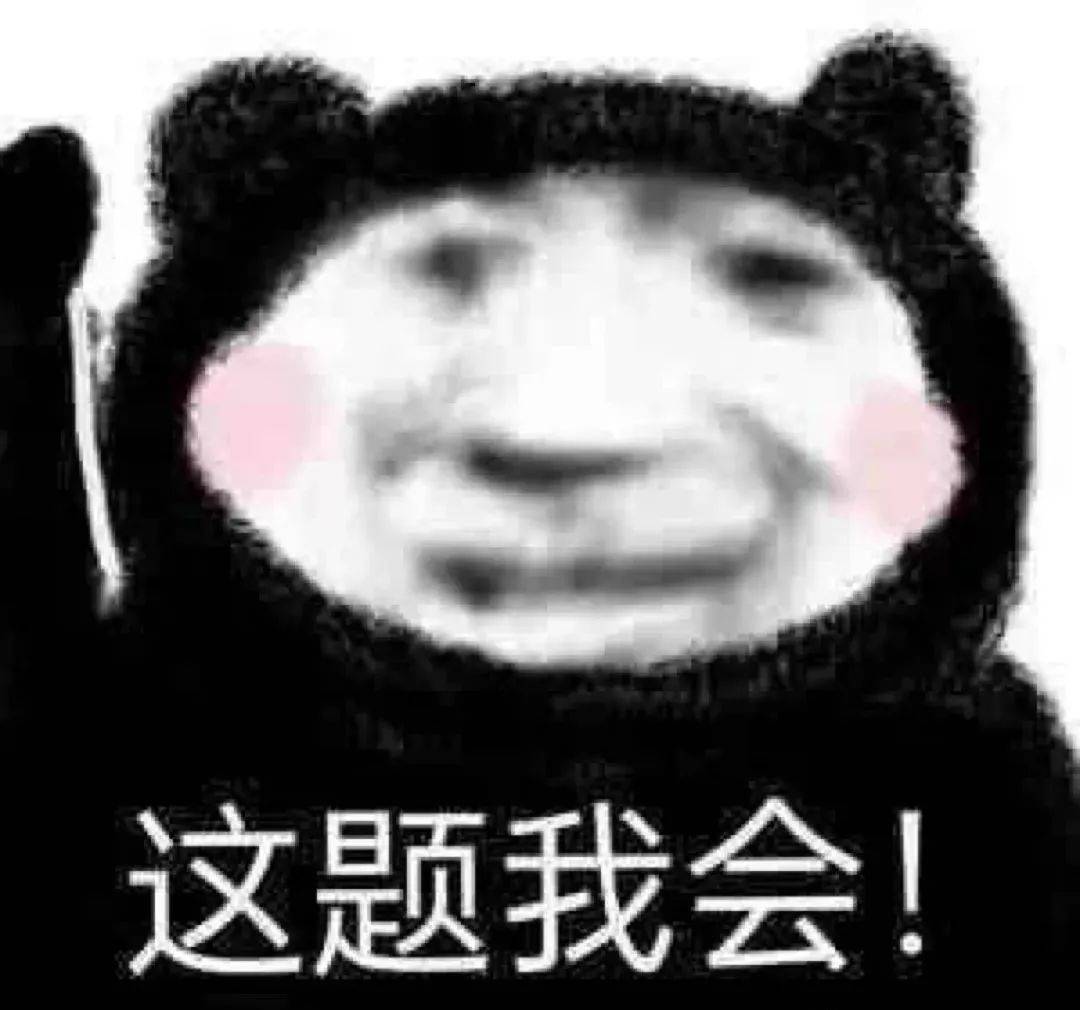 四大热门剧本类型创作解析与避坑策略开元棋牌2025剧本杀新手指南：(图5)