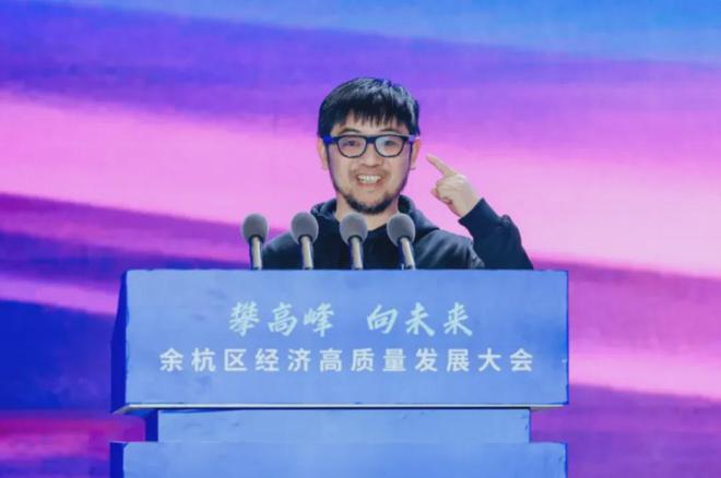 成精”杭州“第七龙”藏不住了开元棋牌app让一副眼镜“(图4)