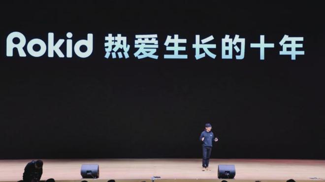 成精”杭州“第七龙”藏不住了开元棋牌app让一副眼镜“(图6)