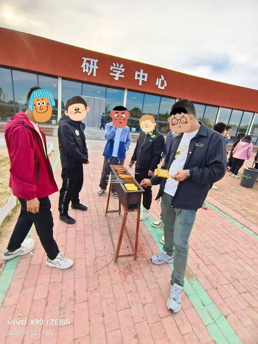 幸福相牵”青年婚恋交友联谊活动甜蜜落幕开元棋牌app“缘见暖城 炙爱同烤(图4)