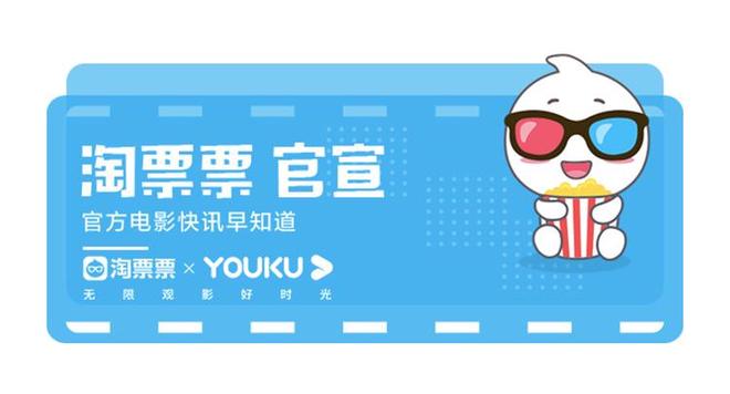 》杀青 辛芷蕾林雨申双强丈量情法天平开元棋牌都市律政题材剧《女神蒙上眼(图2)