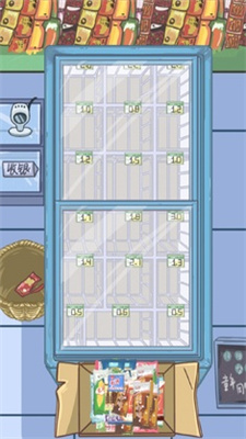 剧本大师免广告版开元棋牌app