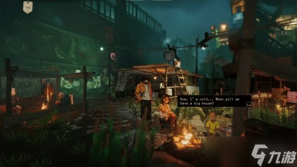 学生作品到商业成品那些藏在影子里的真相开元棋牌网站《杀死影子》制作人专访 从(图1)