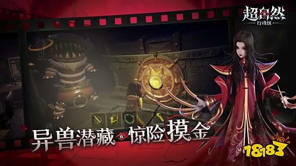 超自然行动组版开元棋牌网站(图2)