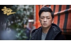 疑网剧几集一个案子值得熬夜刷开元棋牌ap