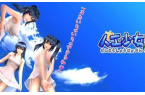 工少女3安卓直装开元ky棋牌人